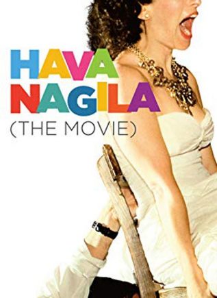Artifilm DVD Hava Nagila (the Movie)