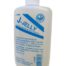 J-Jelly Waterbased 237 ml ~ 8 fl. oz