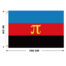 Flag Polyamory Pride Printed 90 x 150 cm