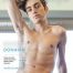 Dreamboys #249