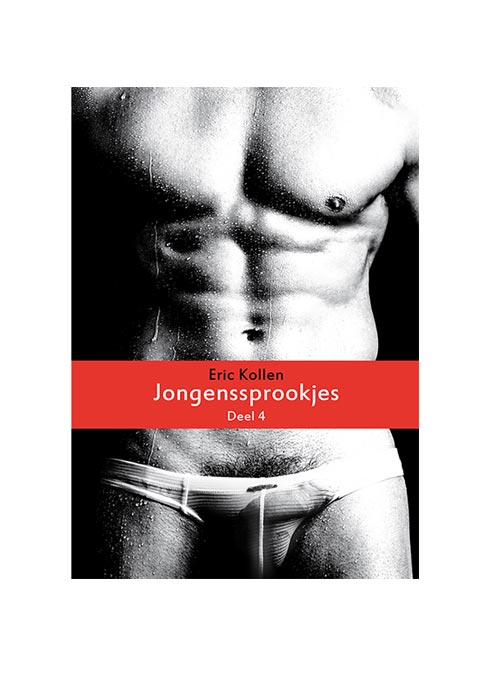 Jongenssprookjes Deel 4 - Eric Kollen